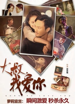 Arty(亚缇)&#038;KaYa(萱) – 雷电将军&#038;八重神子 [75P/160MB]